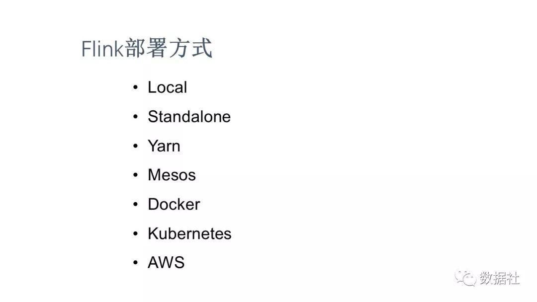 DEDECMS系统中Flink标记与friendlink有何异同？