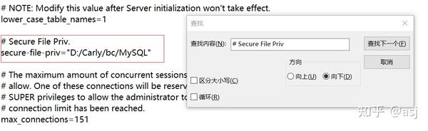 如何将TXT文件数据有效导入到MySQL数据库中，并从OBS存储服务处理CSV和TXT格式？