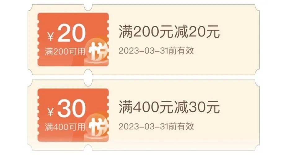 立即领取vps2ez优惠码，享受超低价格购买VPS服务！ (vps2ez 优惠码)
