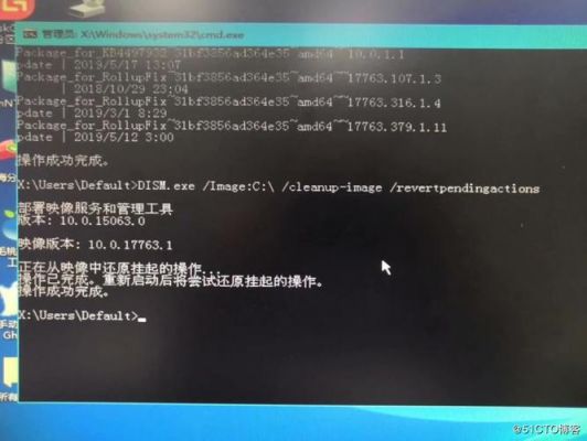 服务器为何需要更新操作系统补丁？  第1张