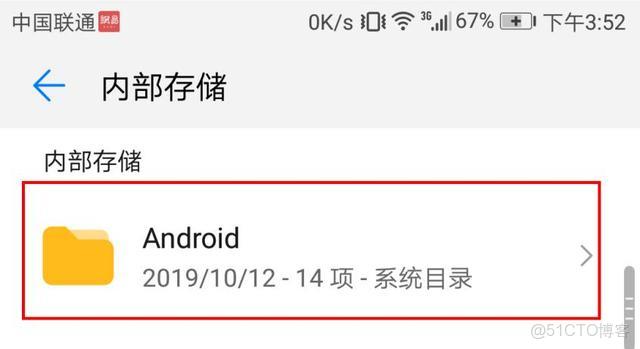 安卓删除照片存储哪个文件