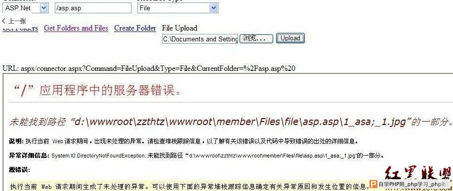 织梦问答为何决定从FCK编辑器切换到百度编辑器？