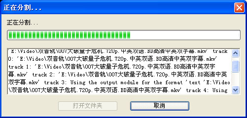 电脑分辨率多大 视频转码 为什么视频在电脑浏览器中可以正常播放，而手机端却无法播放