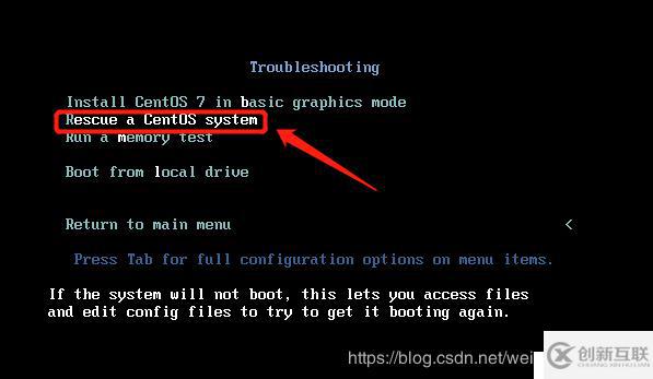 centos修改grub修复黑屏，centos重启显示grub