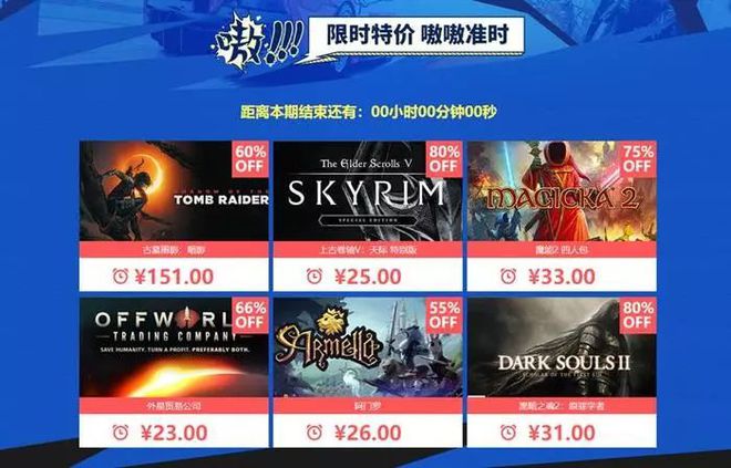 Digital-VM四月促销来袭 VPS主机65折优惠低至$2.6/月