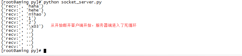 如何实现客户端检测服务器断开？ (客户端检测服务器断开)