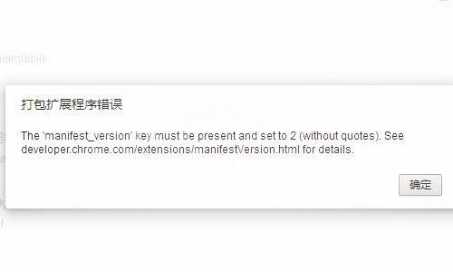 打包项目出错yourbuildsettingsspecify（项目打包失败）