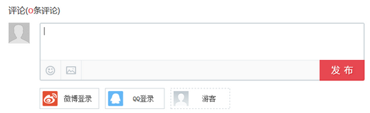 如何在dedecms中实现游客匿名投稿和评论功能？