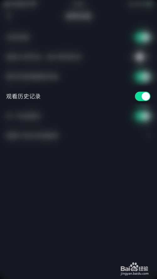抖音极速版查看我的评论记录-抖音极速版怎么查看我的评论记录