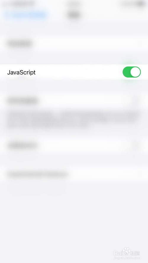 javascript如何关闭当前页面,手机如何关闭javascript「手机可关闭javascript」