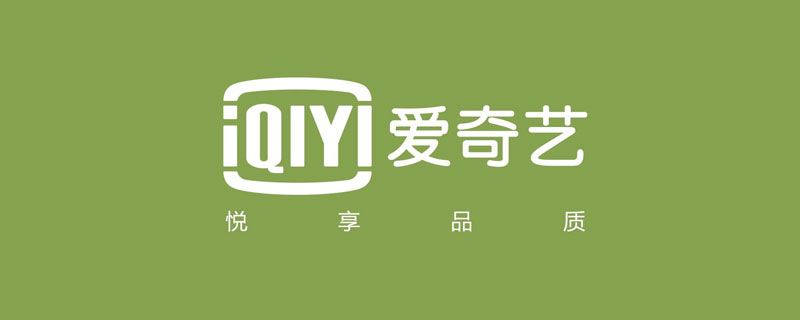 爱奇艺奇豆怎么获得-爱奇艺奇豆怎么获得