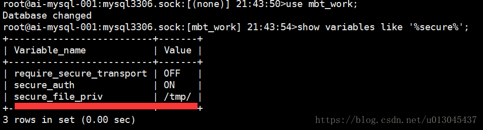 当MySQL数据库导出结果为空时，如何确认源数据库实例是否真的没有数据？