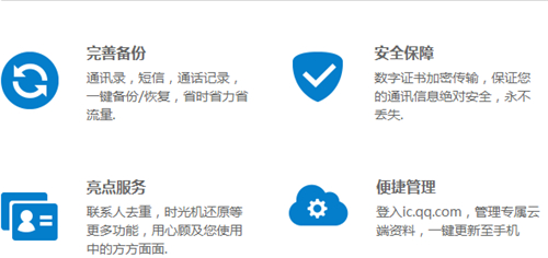 咸宁网网站备份策略，如何确保数据安全与快速恢复？