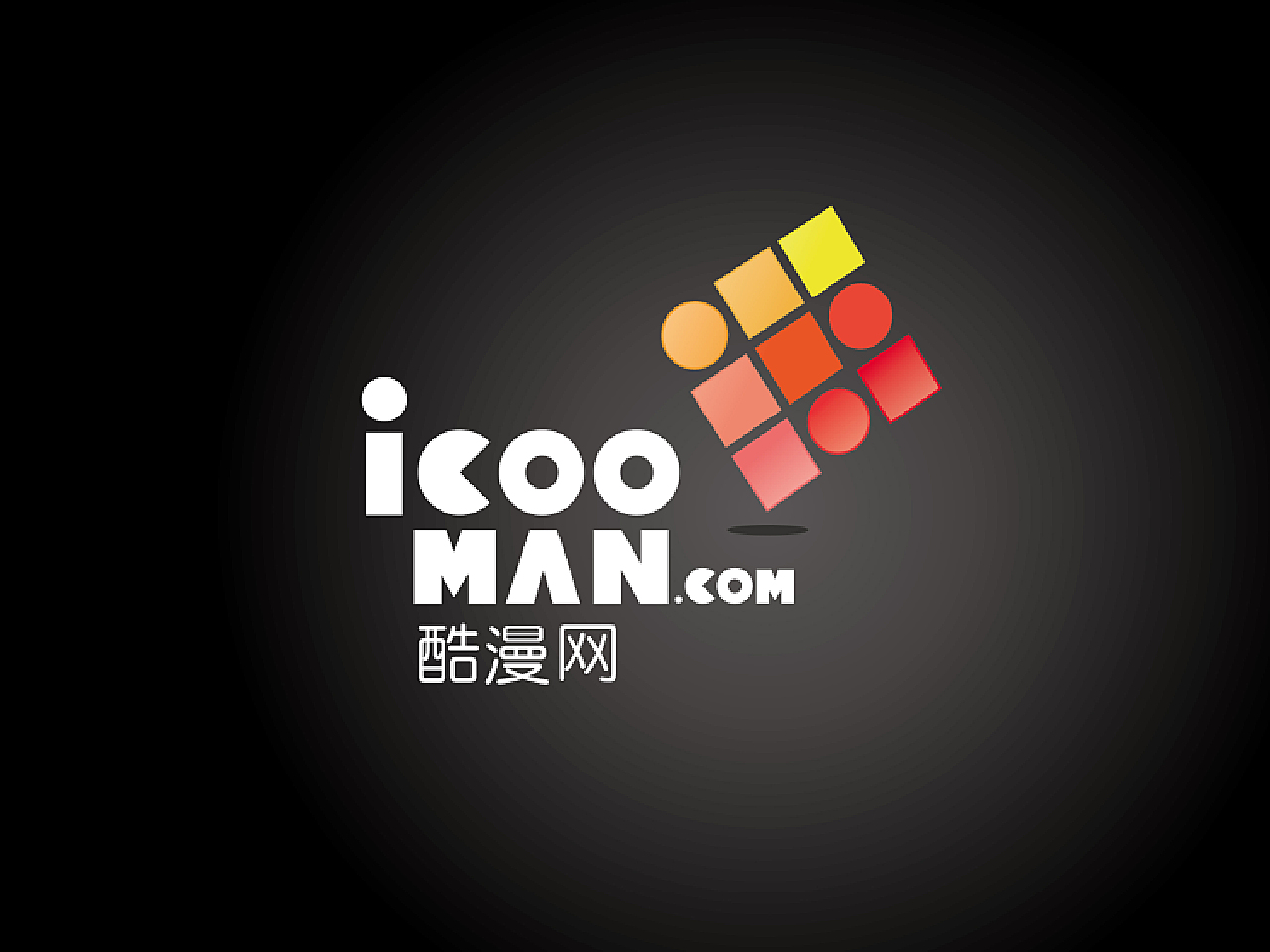 尊酷网百度百科