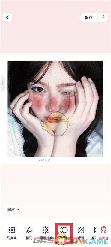 美图秀秀复制图片上的数字怎么弄-美图秀秀复制图片上的数字