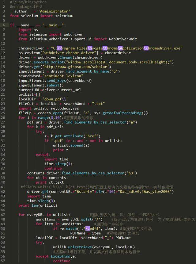 源代码官网-源代码网站,python开源代码网站