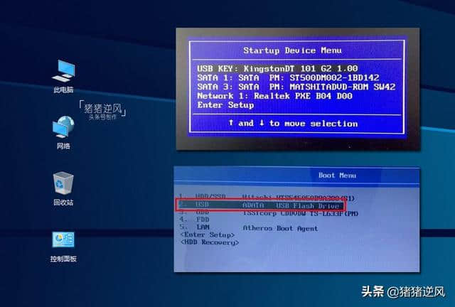 hp服务器pe系统安装系统安装系统安装