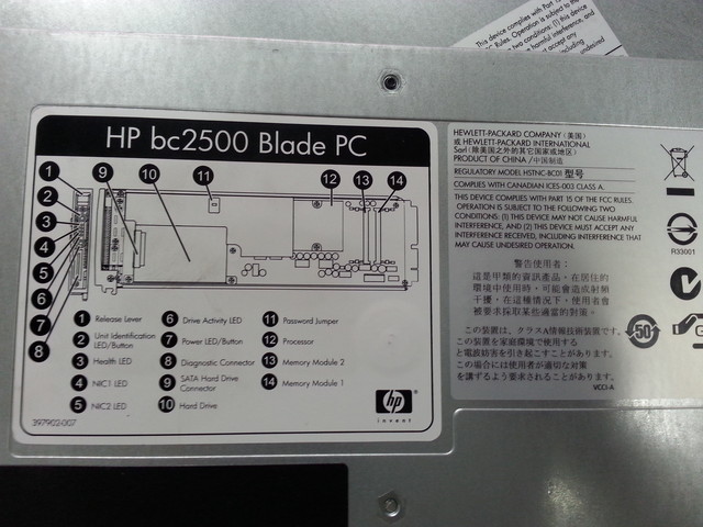 hp刀片服务器内存不识别