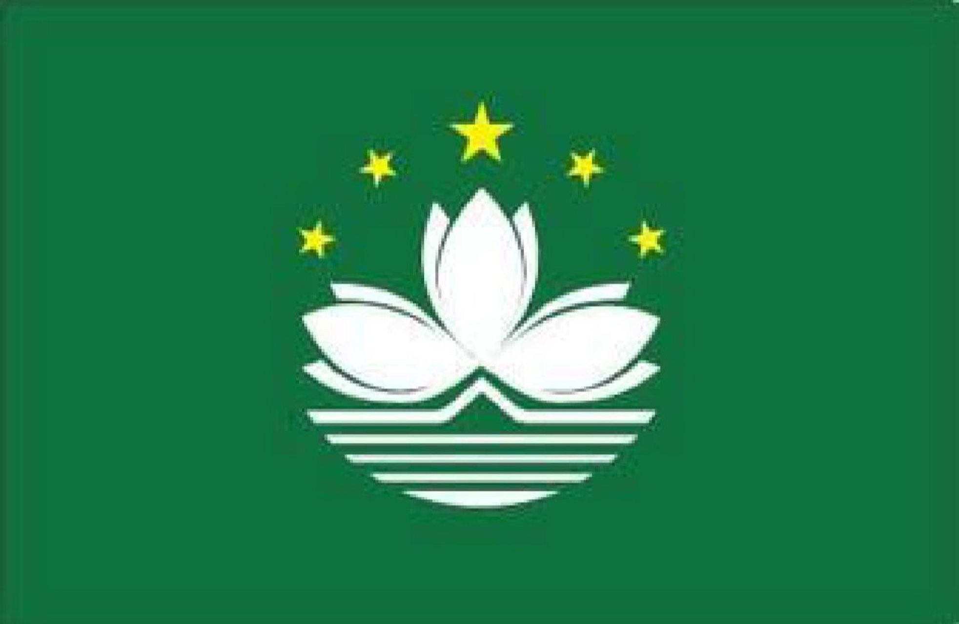 澳门特别行政区正版域名查询