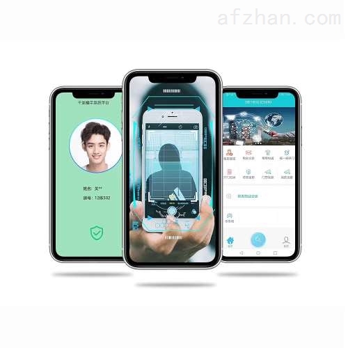 鞍山专业人脸识别软件app公司