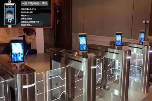 鞍山专业人脸识别系统技术公司