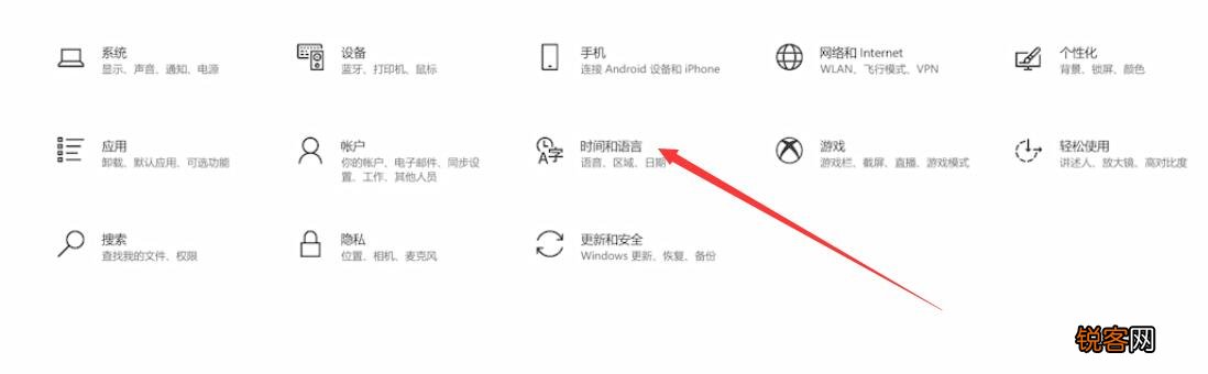 按键识别文字在输入