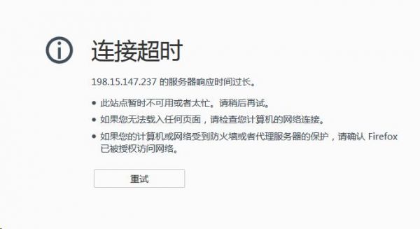 如何有效消除服务器延迟问题？