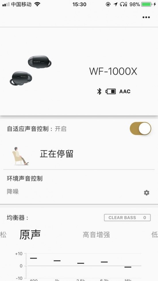 物理按键手机千元内能买到？  第1张