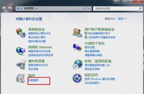 如何快速重启IIS服务器？  第1张
