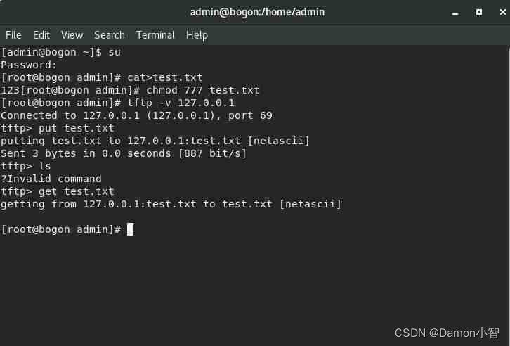 如何在Linux上快速搭建TFTP服务器？  第1张