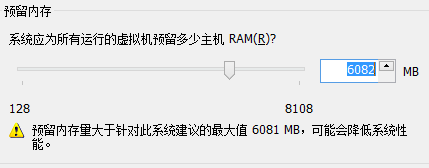 虚拟机无法打开物理盘？可能原因是什么？