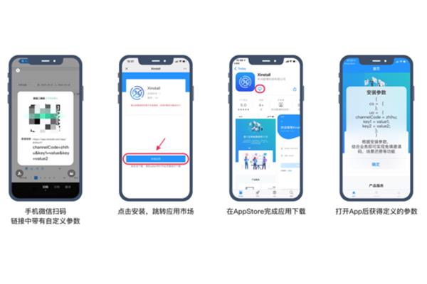 如何快速搭建手机app服务器？  第1张