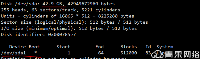 Linux虚拟机能加物理硬盘吗？  第1张