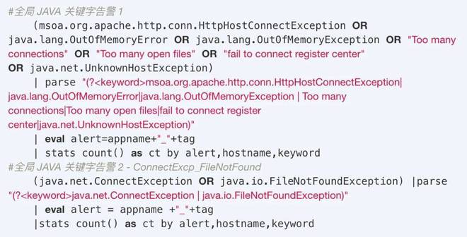 Java内存超限为何导致系统崩溃？