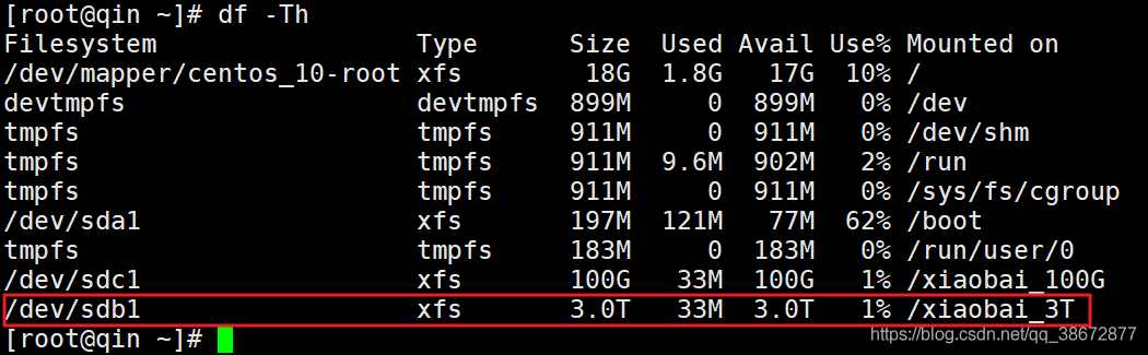 物理机装CentOS8要分区吗  第1张