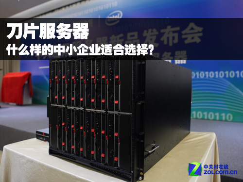 刀片服务器升级显卡可行吗？  第1张