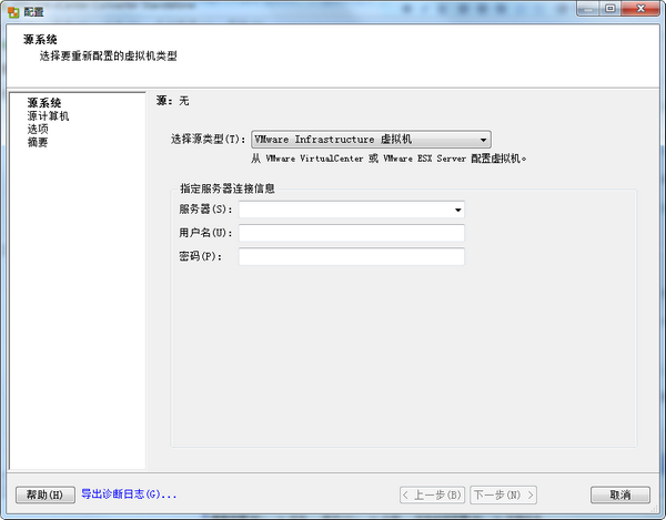 虚拟机如何挂载物理光盘？，虚拟机挂载物理光盘怎么操作？，一招搞定虚拟机挂载物理光盘，虚拟机挂载物理光盘教程，虚拟机快速挂载物理光盘指南
