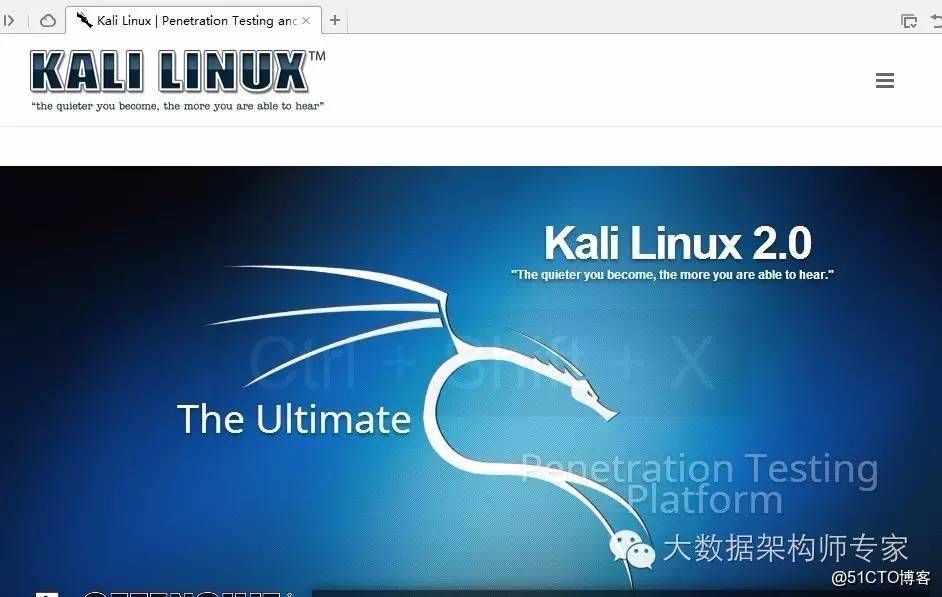 Kali物理机安装选哪个版本最推荐？  第1张
