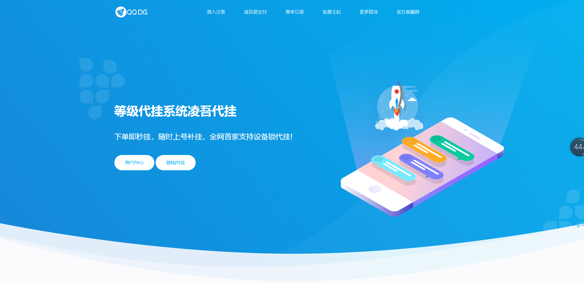免费短信服务器哪里下载？，如何快速下载短信服务器？，短信服务器下载推荐哪家？，新手如何下载短信服务器？，最新短信服务器如何下载？  第1张
