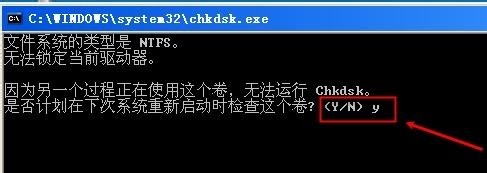 虚拟机如何直接读写物理硬盘？
