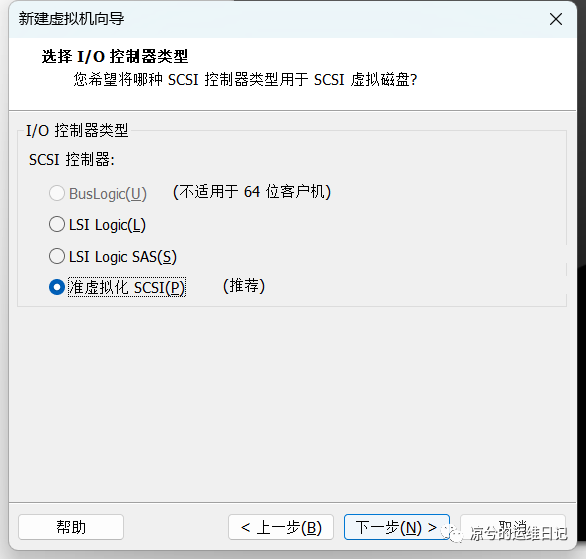 ESXi如何挂载物理硬盘？完整指南