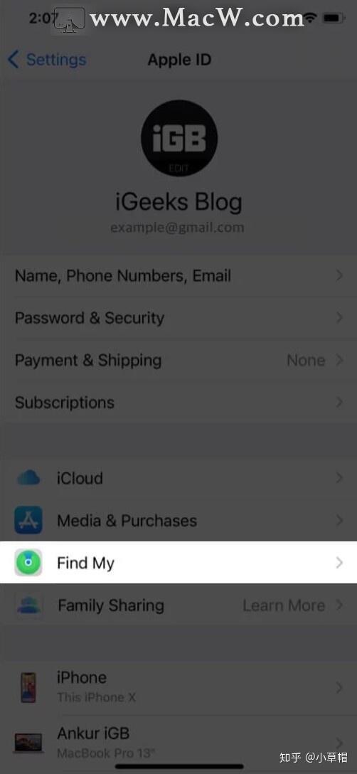 iPhone8的MAC地址怎么查？  第1张