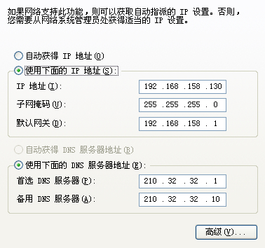 双网卡物理机如何快速查看IP配置？  第1张