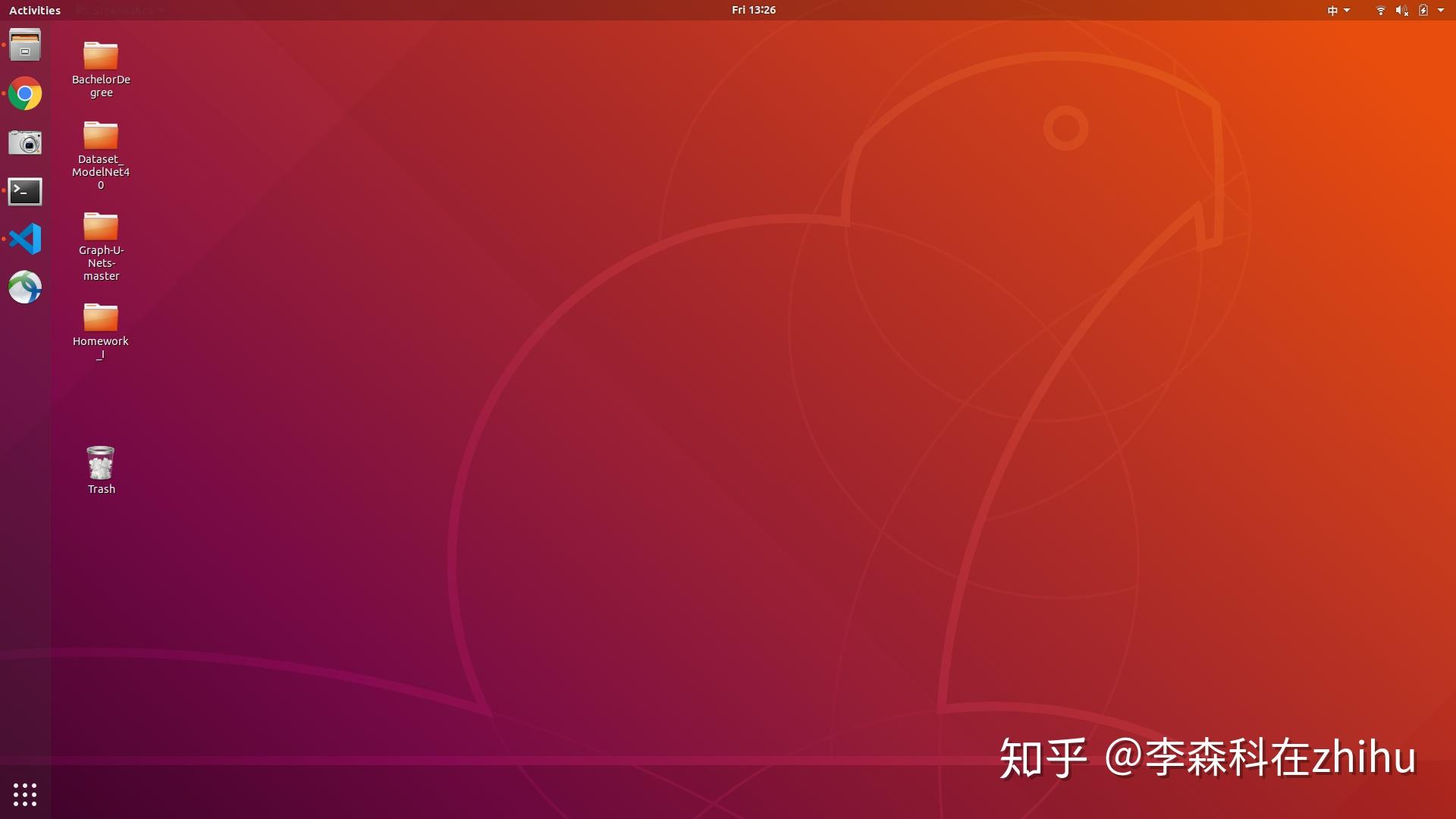物理机安装Ubuntu 14会遇到驱动问题吗  第1张