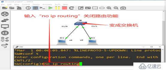 GNS3物理机桥接如何实现？，GNS3桥接物理机常见问题？，如何解决GNS3物理机桥接失败？，GNS3物理机桥接配置教程？，GNS3物理机桥接如何快速设置？  第1张