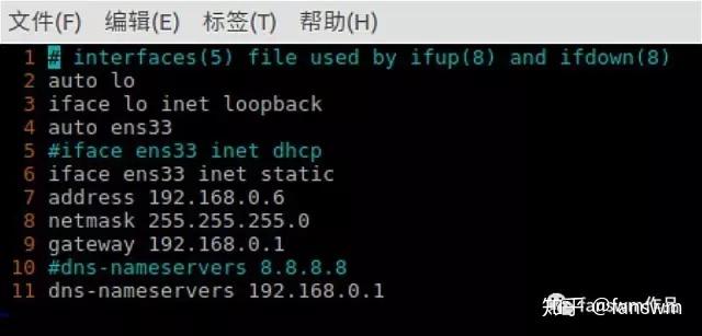物理网卡如何给虚拟机用？