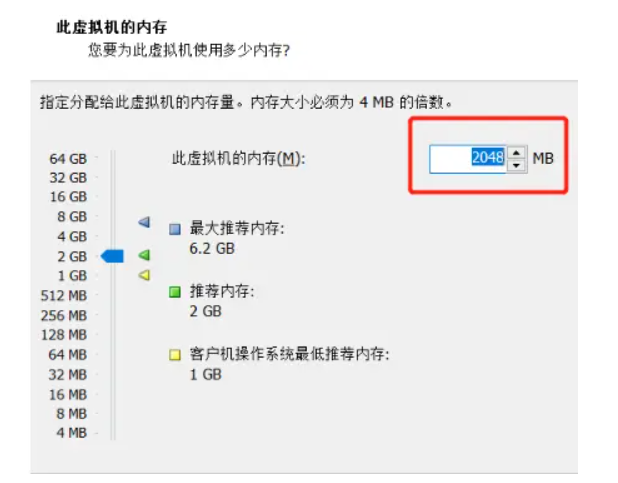 虚拟机用物理硬盘为什么更快？