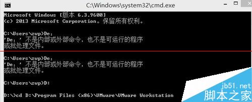 VMware删硬盘为何空间未释放？  第1张