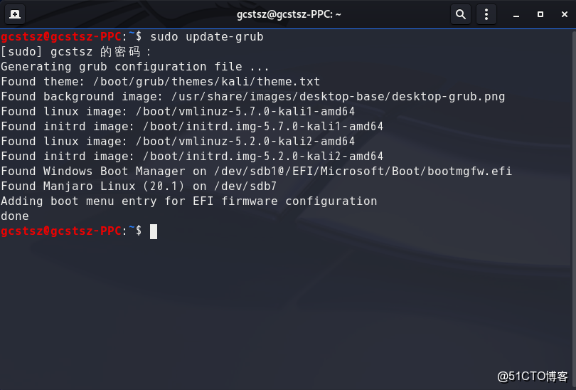 实体电脑装Kali Linux引导失败，求救！  第1张