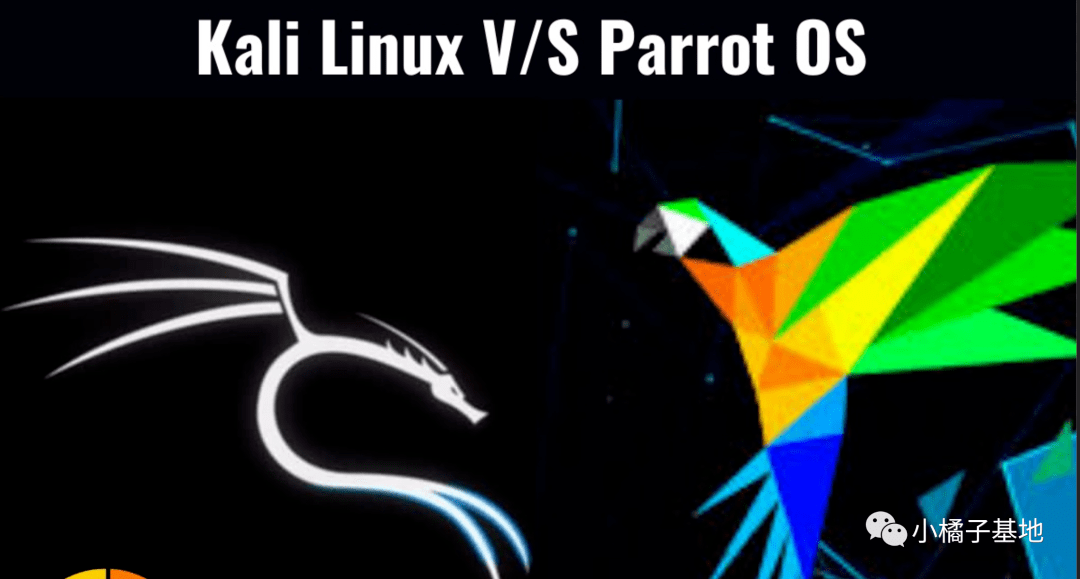 电脑装Kali Linux选哪个版本？  第1张